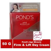 ราคา Pond's Age Miracle Firm and Lift Day Cream 50g พอนด์ส เอจ มิราเคิล เฟิร์ม แอนด์ ลิฟท์ เดย์ ครีม 50 กรัม (1985477042)