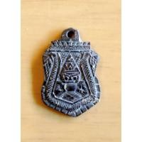 ราคา ราหูกะลาแกะ หลวงพ่อปิ่น วัดศรีษะทอง (53652857180)