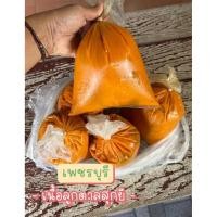 ราคา เนื้อตาลยี เนื้อตาลสดเมืองเพชรทำสดใหม่ในทุกวัน 5 กิโลกรัม (41755109053)