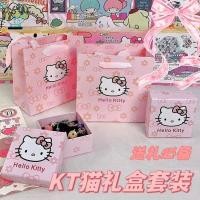 ราคา กล่องเครื่องประดับแหวนคิตตี้ แห่กัน ของขวัญเซอร์ไพรส์โรแมนติก หลากสี ของขวัญวันวาเลนไทน์ (28928880597)