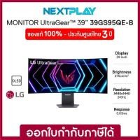 ราคา LG Gaming Monitor UltraGear 39GS95QE-B 39″ 2K,OLED 240Hz จอมอนิเตอร์เกมมิ่ง 39นิ้ว รับประกัน 3 ปี (27567868740)