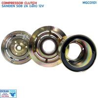 ราคา คลัชคอมแอร์ SD 508 12 โวลต์ ร่องคู่ (เล็ก) MGC0101 COMPRESSOR CLUTCH SANDEN 508 2A 12V ครัชคอมแอร์ ชุดคลัตซ์ครบชุด (24753311186)
