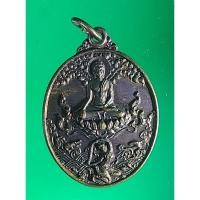 ราคา เหรียญชนะมาร วัดนิโครธาราม อ.เมือง จ.ตรัง (29079774834)