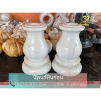 ราคา เชิงเทียนหินอ่อน/คู่ (ไฟฟ้า) (16197258992)