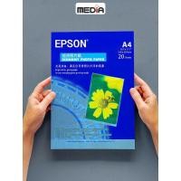 ราคา Combo กระดาษภาพถ่ายด้านเดียว 2 ชุด A4 Epson Chrysanthemum 200gsm (40363523952)