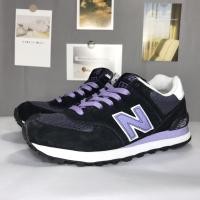 ราคา New balance 574 (รองเท้ามือสองแบรนด์แท้) (11556342638)