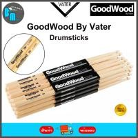 ราคา GoodWood By Vater Hickory Drumsticks ไม้กลอง (26180013130)