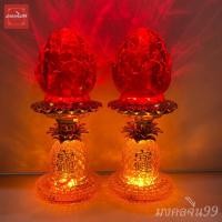 ราคา เชิงเทียนไฟฟ้า ดอกบัวตูม LED โคมไฟ โคมดอกบัว ไฟฟ้า ไหว้พระ ไหว้เจ้า สับปะรด สูง 8/10 นิ้ว (9714031210)