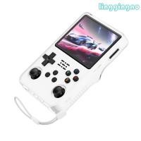 ราคา Flexible Cover Case Shield For Handheld Game Device Protects Against Damage (43427661695)