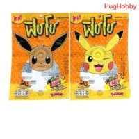 ราคา [ขายเหมา 2 ชิ้น] มือ2 ซองเปล่า ปลาเส้น ฟิชโช ลายโปเกมอน Pokemon "Pikachu & Eevee" (ปี 2017) สำหรับเก็บสะสม (52000116488)