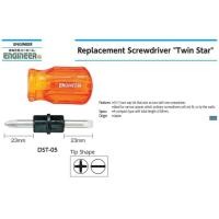 ราคา ENGINEER Japan ไขควงเล็ก ไขควงสั้น ไขควงจิ๋ว mini screwdriver ไขควงญี่ปุ่น รุ่น DST-05 (17042267674)