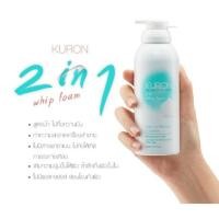 ราคา **มือหนึ่ง Kuron มูสโฟมทำความสะอาดหน้า KU015 (6514430121)