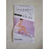 ราคา ถุงเท้าพยาบาลถุงน่องพยาบาลสีขาว (41923439081)