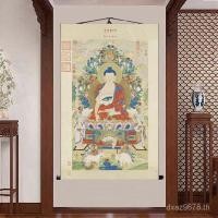 ราคา ภาพวาดบูชาภาพวาดเต็มหน้าจอภาพพระพุทธรูป Ding Guanpeng พระพุทธรูปศากยมุนีกงพระพุทธรูปฮอลล์ศากยมุนีเลื่อนภาพวาด Thangka NIZU (44953332738)