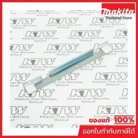 ราคา MAKITA มากีต้า MP155885-0 อะไหล่9401#58 เหล็กกันริม(9402) NO.58 EDGE SLIDER FOR 9401 Code 155885-0 (23643775671)