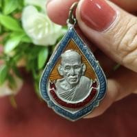 ราคา หลวงพ่อเอีย วัดบ้านด่าน ลงยา ปี2518 (24032349514)
