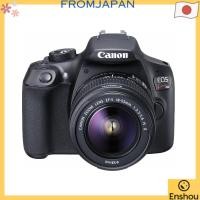 ราคา FromJapan[USED]Canon Digital Single-Lens Reflex Camera EOS Kiss X80 Lens Kit EF-S18-55mm F3.5-5.6 IS II Included EOSKISSX801855IS2LK (26041559083)