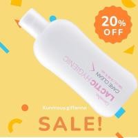 ราคา น้ำยาทำความสะอาดจุดซ่อนเร้นนสูตรน้องสาวขาวgiffarine (44350156182)