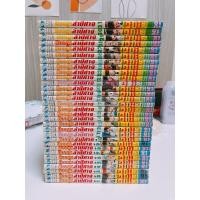 ราคา มืออสูรล่าปีศาจ เล่ม 1-31 (จบ) (27411325810)