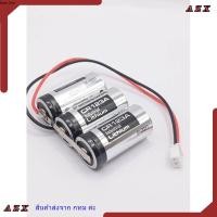 ราคา ใน กทม ถ่าน CR2 Lithium 3V. (CR2) แพ็ค3ก้อน 9v สำหรับกล้องโพลารอยด์ ( 3 ก้อน ตามรูป) (29632233522)