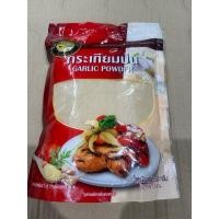 ราคา กระเทียมป่น Garlic powder นน 500กรัม (24980109330)