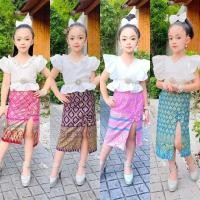 ราคา ชุดไทยเด็ก ชุดไทยเด็กผู้หญิง ชุดไทยประยุกต์เด็ก เสื้อคอVระบาย+กระโปรงผ่าหน้าผ้าไทยพิมพ์ทอง ชุดไทยเด็กลอยกระทง (23249150047)