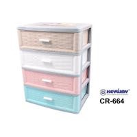 ราคา กล่องลิ้นชัก 4 ชั้น กล่องเก็บของ กล่องเก็บเอกสาร A4 ลายหวาย แบรนด์ Keyway รุ่น CR-664 (26529716910)