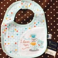 ราคา ผ้าซับน้ำลาย ผ้ากันเปื้อน Enfant ***สินค้าใหม่ (1791340546)