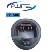 ราคา แท่นชาร์จ วิทยุสื่อสาร FUJITEL FB-580 / FB-10N (พร้อมอะแดปเตอร์) (19481917528)
