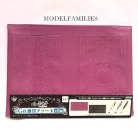 ราคา Black Butler Book cover ปกหุ้มหนังสือ-สมุด จาก Kuroshitsuji (พ่อบ้านปีศาจ คนลึกไขปริศนาลับ) Banpresto แท้ จากญี่ปุ่น (7902059611)