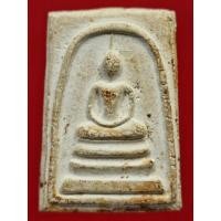 ราคา พระสมเด็จ พิมพ์ใหญ่พระประธาน เนื้อผงพุทธคุณ วัดประสาทบุญญาวาส ปี 2506 (12004602781)