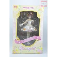ราคา Love Live! School Idol Project - Hoshizora Rin - Love Wing Bell (FuRyu) (13623704338)