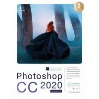 ราคา c111 PHOTOSHOP CC 2020 PROFESSIONAL GUIDE (คู่มือฉบับสมบูรณ์)9786164871458 (13792328622)