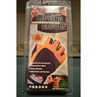 ราคา ถุงมือ Fitness Schiek (3735236376)