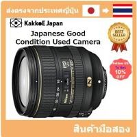 ราคา มือสอง Nikon Standard Zoom Lens AF-S DX Nikkor 16-80mm F/2.8-4E ED VR Pre-loved (18276495094)