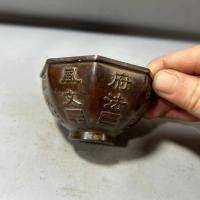 ราคา โชคดีโบราณย้อนยุคนิตยสารเครื่องสําริดซุบซิบบรอนซ์ถ้วยน้ําชาคอลเลกชันชามขนาดเล็กวัตถุเครื่องประดับของสะสมโบราณ03-04 (53656762372)