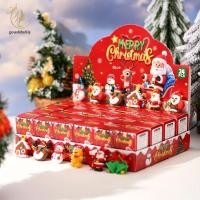 ราคา [Christmas] 24 ชิ้นคริสต์มาส Themed Party Key แหวนชุดของขวัญ Surprise กล่องเหมาะสําหรับคริสต์มาสของขวัญ Party ของขวัญที่ดีที่สุดสําหรับคริสต์มาส TH (50652690678)