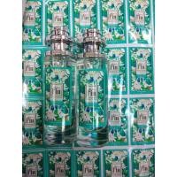 ราคา (( 2 ขวดสุดคุ้ม )) น้ำหอมมาดามฟิน หอมติดนาน ขนาด 35 ML. กลิ่นเทียบแท้ (22079315627)