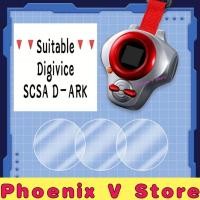 ราคา ‼️Ready Stock‼️ Digimon Adventure Digivice SCSA D-ARK Screen Protector 数码暴龙 数码宝贝 屏幕膜 暴龙机 数码机 第三代 (44428328964)