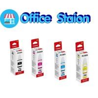 ราคา หมึก Canon GI- 790 หมึกเติม ของแท้ % BK/M/C/Y (10518168269)