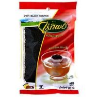 ราคา ไร่ทิพย์งาดำ Black sesame 100 กรัม (3917849184)