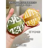 ราคา พัฟจิ๋ว พัฟแป้งฝุ่น 100 คะแนน Marshmallow Loose Powder Liquid Foundation Cushion Puff Super Soft Sponge Beauty Egg Wet Dry Dual Use ไม่มีแป้ง (54755681392)