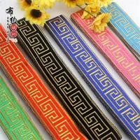 ราคา ยอดเยี่ยม กําแพง รูปแบบเย็บปักถักร้อยลูกไม้กลับรูปแบบลูกไม้เครื่องแต่งกายเสื้อเสื้อผูกคอเย็บปักถักร้อยลูกไม้ลูกไม้สไตล์จีนด้วยกาว (48657613728)