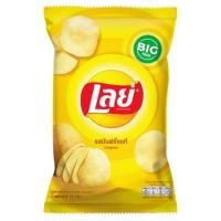 ราคา เลย์ มันฝรั่งแท้ทอดกรอบแผ่นเรียบ รสมันฝรั่งแท้ 75กรัม x 3ซอง (12117687662)