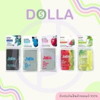 ราคา แจ๊บส์ ออยล์ เคลียร์ ฟิล์ม Jabs Oil Clear Film (26141268353)