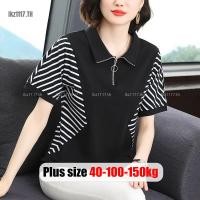 ราคา Plus Size✅เสื้อยืดผู้หญิงสาวอวบ ไซส์ใหญ่ สำหรับคุณแม่วัยกลางคน คอตตอน แขนสั้น คอปก ลายทาง ทรงหลวม ฤดูร้อน แฟชั่น ชุดคุณแม่ พลัสไซส์ สาวอวบอ้วน (28743296187)