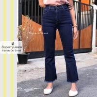 ราคา BabarryJeans ยีนส์ขาม้าเต่อ เอวสูง ปลายตัด ผ้ายีนส์ยืด สียีนส์เข้ม (6093932191)