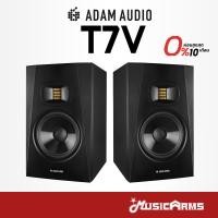 ราคา [ใส่โค้ดลดสูงสุด 2,000บ.] ADAM AUDIO T7V ลำโพงมอนิเตอร์ Studio Monitor รับประกันศูนย์ Music Arms (23007973564)