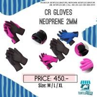ราคา CR GLOVES NEOPRENE​ 2mm ถุงมือดำน้ำลึก (22082179625)
