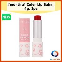 ราคา [montfra] Color Lip Balm, 4g, 1pc / Korean Color Lip Balm / Moisture Lock / ของแท้ 100% โดย ON_COMPANY (55857354040)
